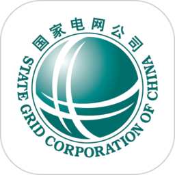 交电费的国家电网app(网上国网)