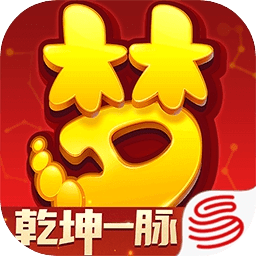 网易梦幻西游手游2025最新版