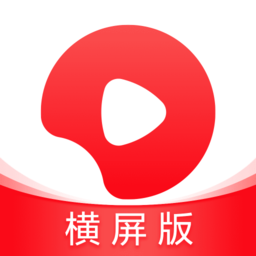 西瓜视频横屏版2025最新版