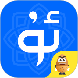 维语输入法手机版uyhurqa hat kirguzguq(Badam)
