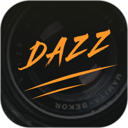 dazz相机app官方版