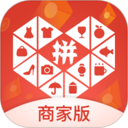 拼多多商家版工作台手机版