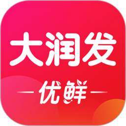 大润发优鲜网上商城