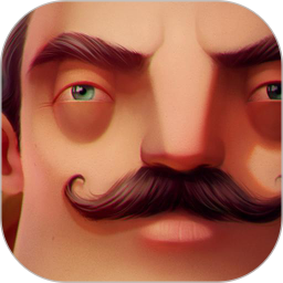 你好邻居完整版手游(Hello Neighbor)