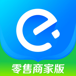 饿了么零售商家版手机版(饿百零售商家版)