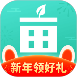 一亩田农产品批发买卖服务平台