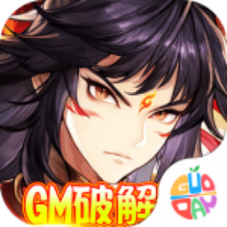 西游仙魔传gm版