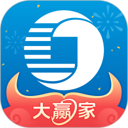 申万宏源证券手机版交易软件