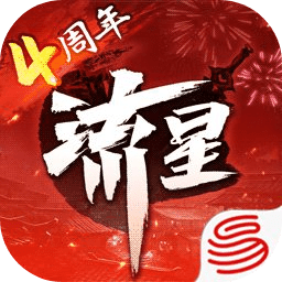 网易流星群侠传手游