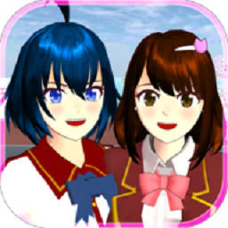 樱花校园模拟器1.038.51(SAKURA SchoolSimulator)