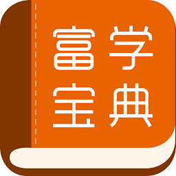 亿信app在哪下载