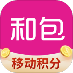 移动和包支付app(NFC)