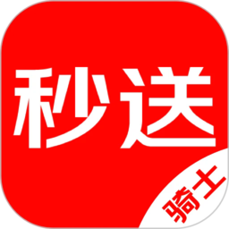 达达秒送骑士官方版