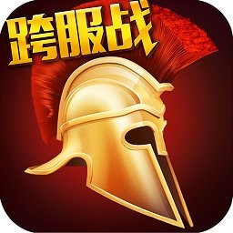 罗马帝国手机单机中文版