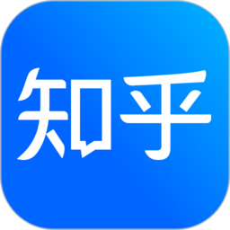 知乎国际版app