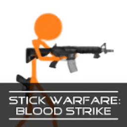 坚持战争鲜血打击最新版可联机(Stick Warfare: Blood Strike)