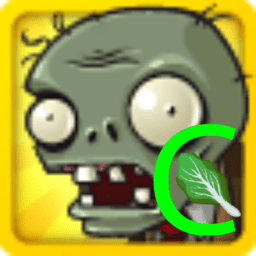 植物大战僵尸C前传最新版(PvZ_C 前传)