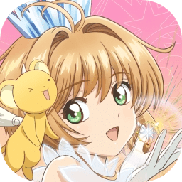 魔卡少女樱回忆钥匙最新版