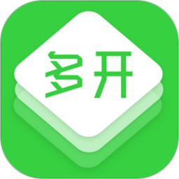 机友微信多开助手app