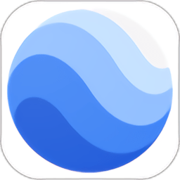 谷歌地球国际版app手机版(earth)