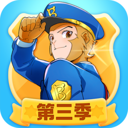 小布咕(原宝宝巴士故事大全)