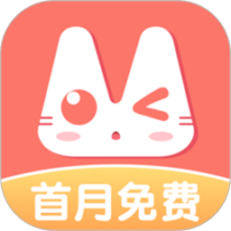 看漫画app免费版