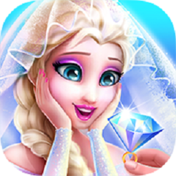 冰雪皇家婚礼2最新版