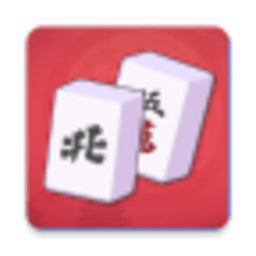 无网麻将连连看免费版