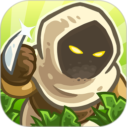 王国保卫战2前线正版(kingdom rush frontiers)
