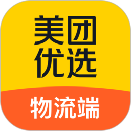 美团优选物流司机端官方版
