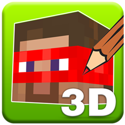 我的世界3d皮肤编辑器免费版