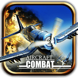 空战1942游戏最新版(Aircraft Combat 1942)