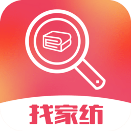 找家纺网销供货平台手机端