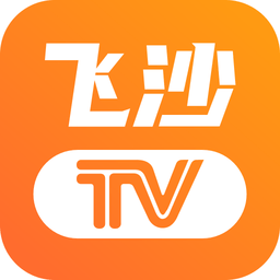 飞沙tv电视直播