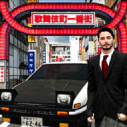 东京通勤族驾驶模拟器官方最新版(TokyoCommuteDriver-Simulator)