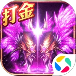 名扬沙城官方最新版