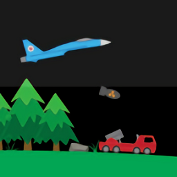 原子轰炸机官方最新版(Atomic Fighter Bomber)