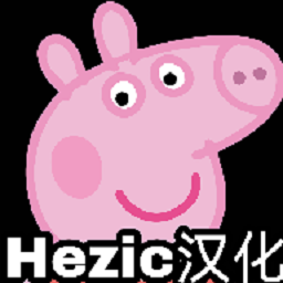 小猪佩奇的五夜后宫正版(Five Night at Peppa Pig)