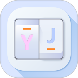 YJDS音乐灯app