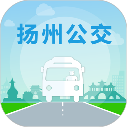 扬州掌上公交实时查询