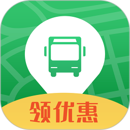 烟台出行官方版