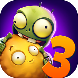 植物大战僵尸3国际版正版最新版(pvz3)