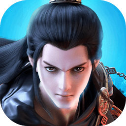 凡人神将传官方正版