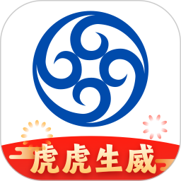 海通e海通财app手机版