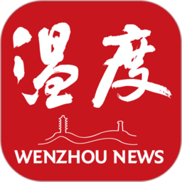 温度新闻客户端手机版