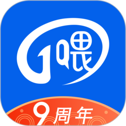 一喂顺风车平台