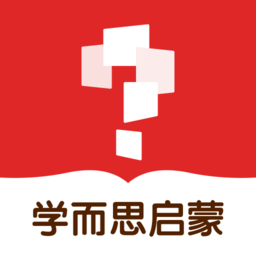 学而思启蒙(原小猴启蒙)