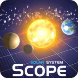 太阳系观测员2023最新版汉化版(Solar System Scope)