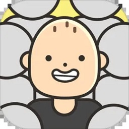 人生模拟器中国式人生2024最新版