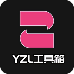 亚洲龙工具箱2024最新版本(画质助手)